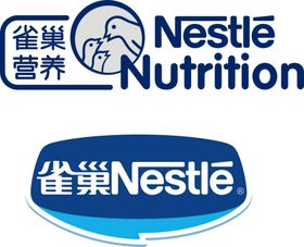 雀巢NESTLE