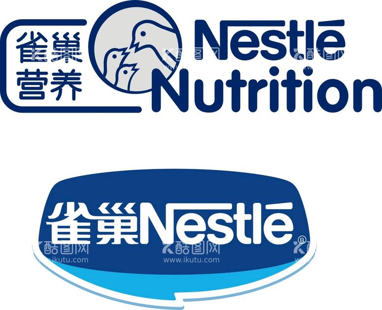 编号：39740209160953125043【酷图网】源文件下载-雀巢NESTLE