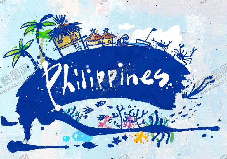 编号：59752109130507424706【酷图网】源文件下载-菲律宾旅游