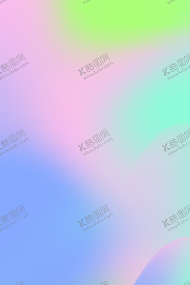 编号：97750002031137257776【酷图网】源文件下载-渐变背景素材