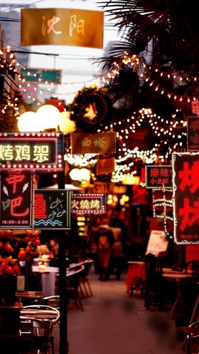 沈阳城市背板