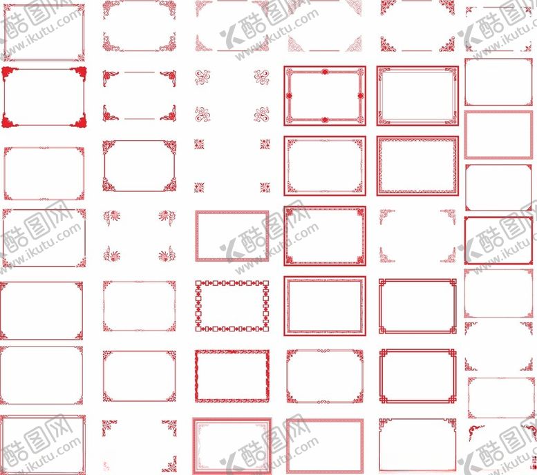 编号：79327805241442027582【酷图网】源文件下载-古典边框
