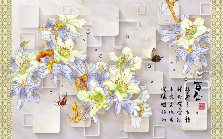 编号：50293003152223258817【酷图网】源文件下载-玉兰背景墙