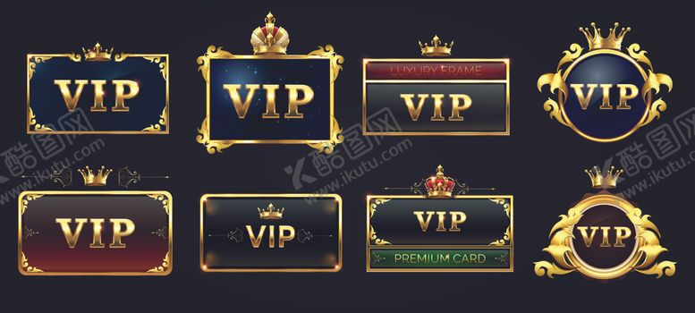 编号：62480504060204435299【酷图网】源文件下载-VIP标识图标