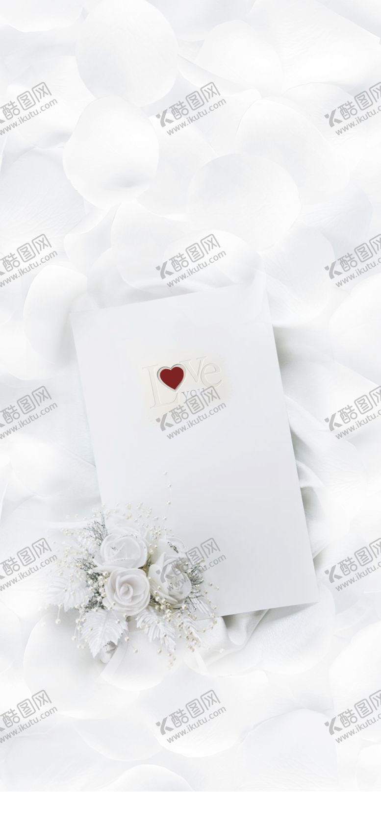 编号：44174109220146528042【酷图网】源文件下载-情人节七夕520海报