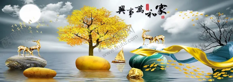 编号：60703311180424423829【酷图网】源文件下载-麋鹿家和万事兴发财树金色山水装