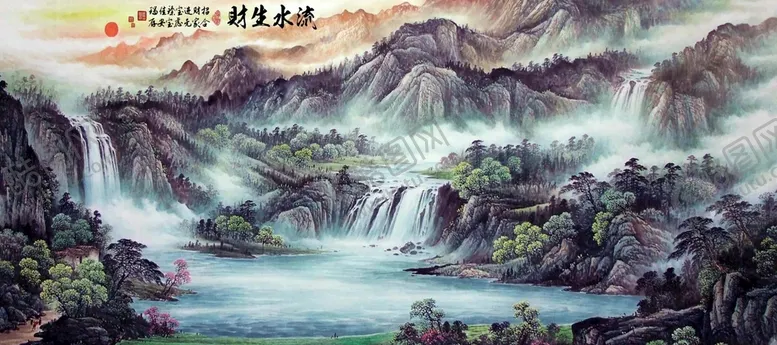 编号：17923609191008138219【酷图网】源文件下载-流水生财