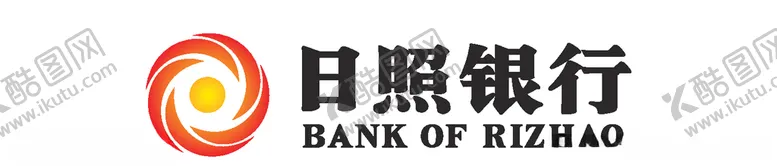 编号：77464904131407284660【酷图网】源文件下载-日照银行logo标志