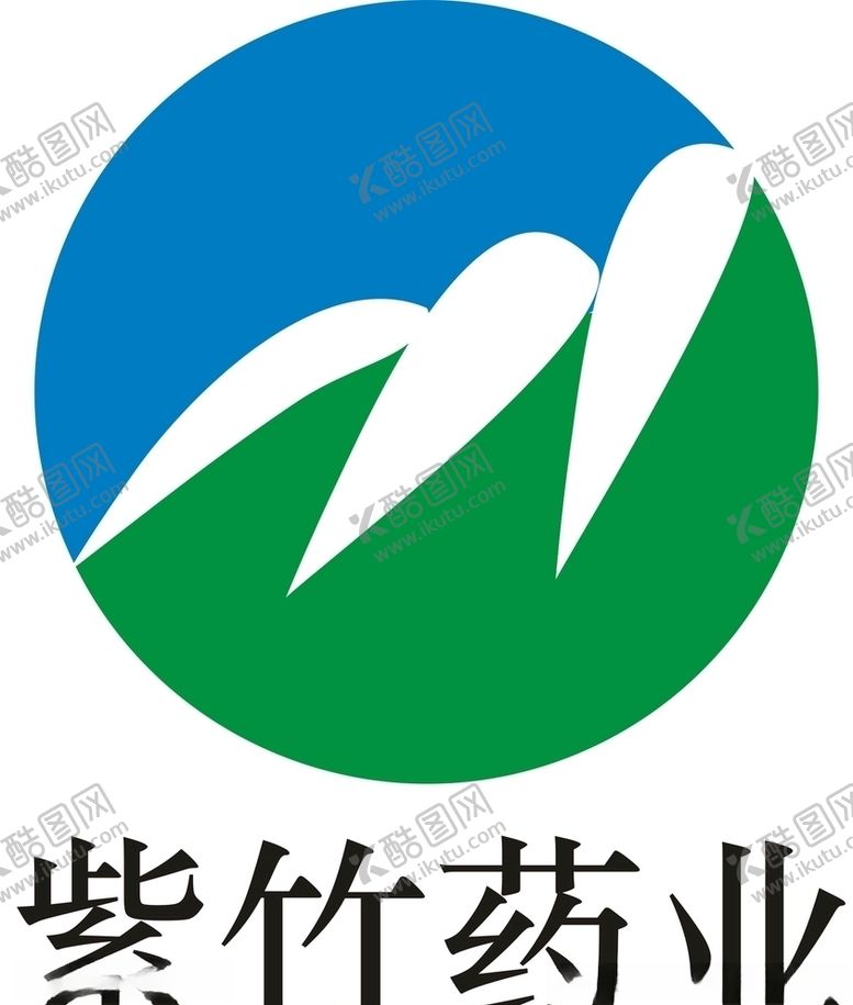 编号：13153409281426499184【酷图网】源文件下载-紫竹药业标志矢量图
