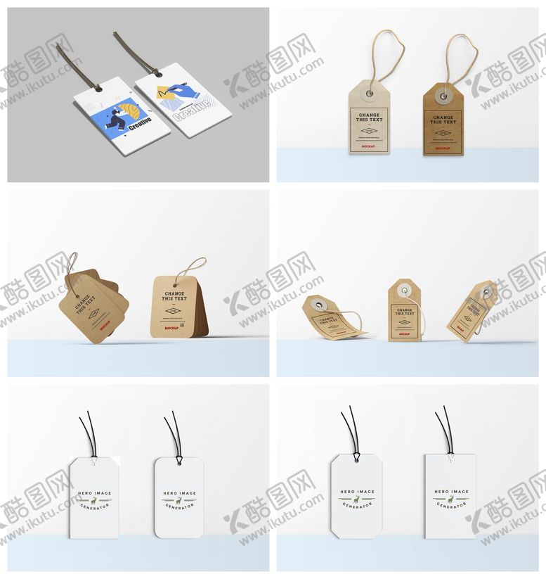 编号：25663209080555163394【酷图网】源文件下载-服饰吊牌标签样机