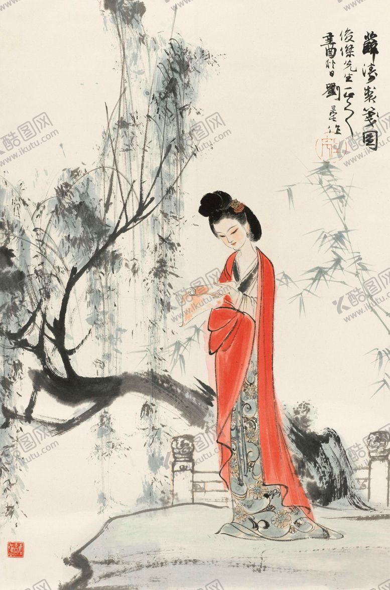 编号：38631505120618046633【酷图网】源文件下载-刘旦宅