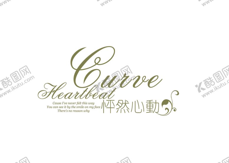 编号：53046709210257191862【酷图网】源文件下载-英文字体