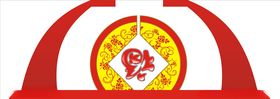 春节小品