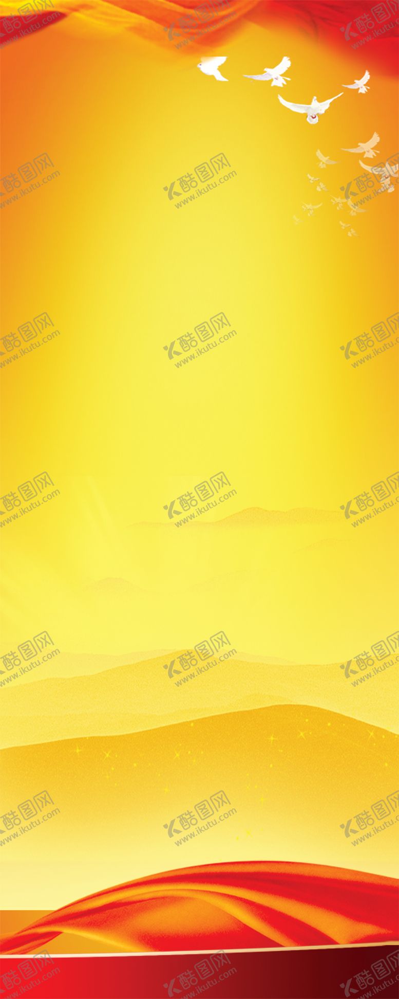 编号：85628410280141456920【酷图网】源文件下载-红色背景