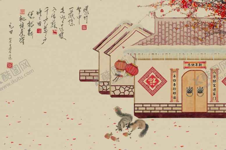 编号：24517007040147301658【酷图网】源文件下载-工笔画