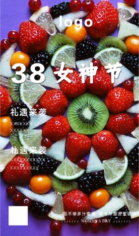 编号：50978409250425549304【酷图网】源文件下载-蔬菜拼盘