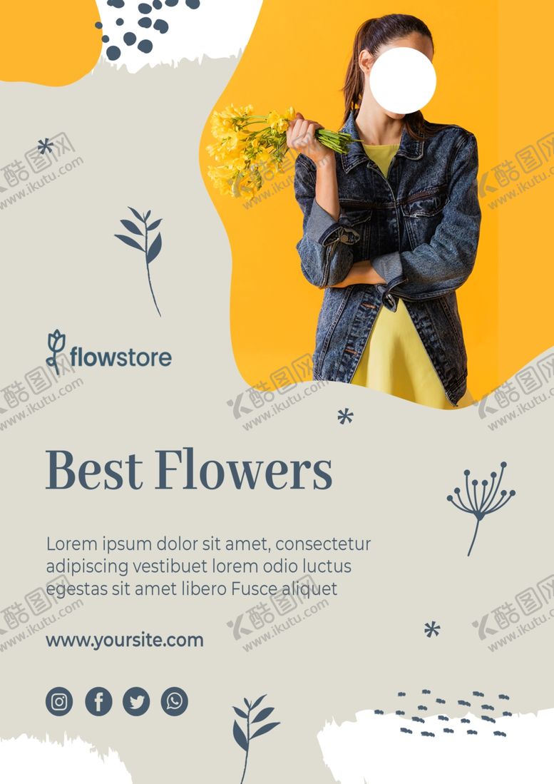 编号：48582109242023297764【酷图网】源文件下载-花店海报