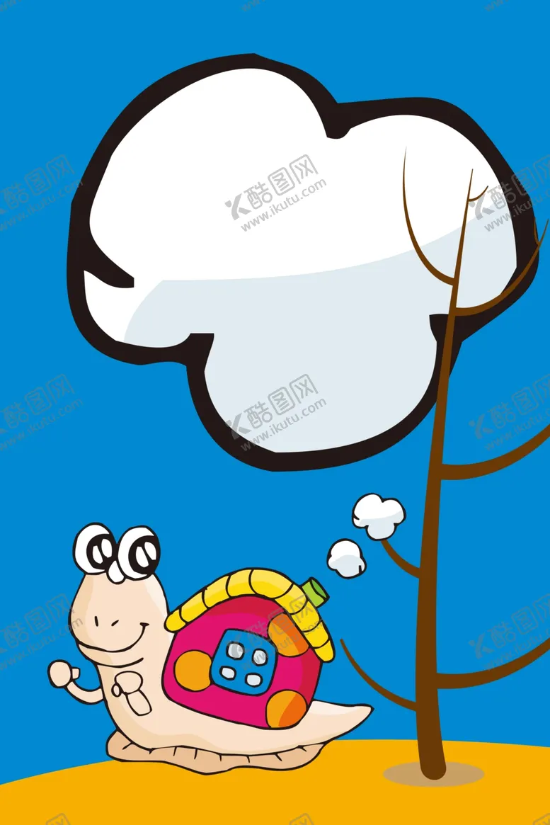 编号：48732403290447372194【酷图网】源文件下载-儿童卡通背景图片素材PSD格式