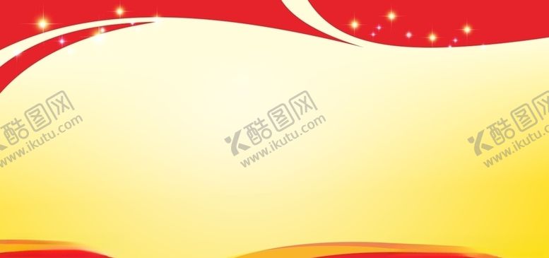 编号：50285705100130195050【酷图网】源文件下载-红色宣传板背景通用展板背景