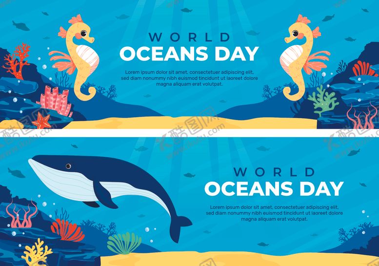 编号：96967211021039152451【酷图网】源文件下载-海洋日主题横幅设计