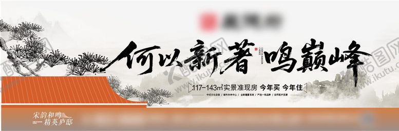 编号：55247408312225532325【酷图网】源文件下载-橙色主画面