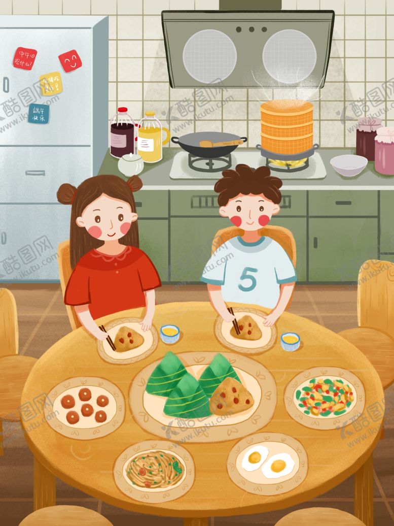 编号：65289909261437596629【酷图网】源文件下载-创意卡通插画图案