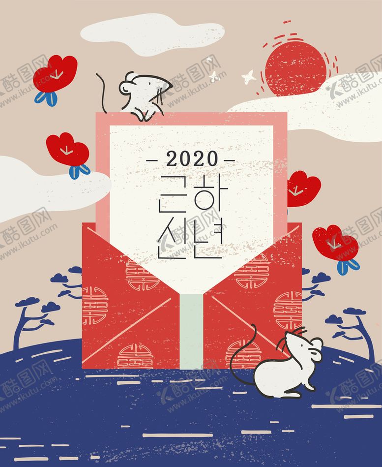 编号：80951309250444056358【酷图网】源文件下载-日式插画海报设计