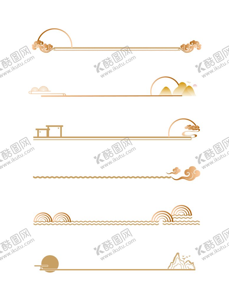 编号：11383912101726531258【酷图网】源文件下载-中式山水