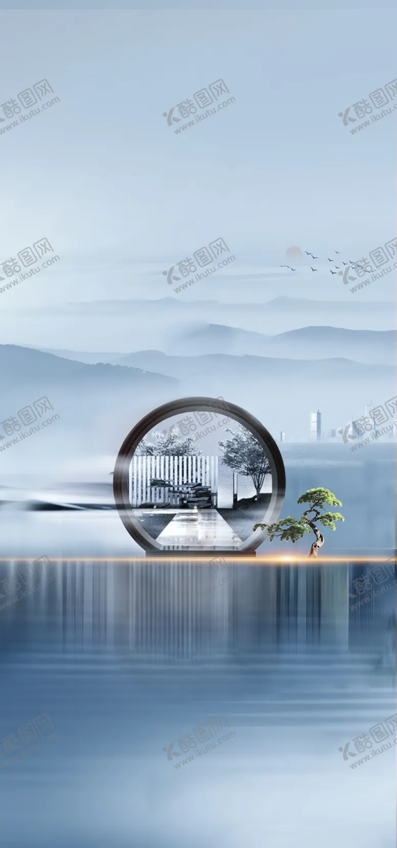编号：54701704260516361605【酷图网】源文件下载-新中式背景海报