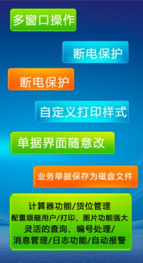 网页