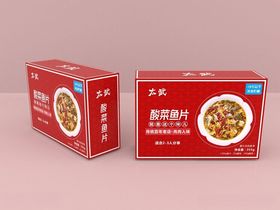 酸菜鱼包装展开图