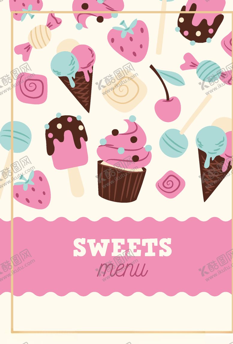 编号：91356109221655522044【酷图网】源文件下载-菜单彩页宣传模板