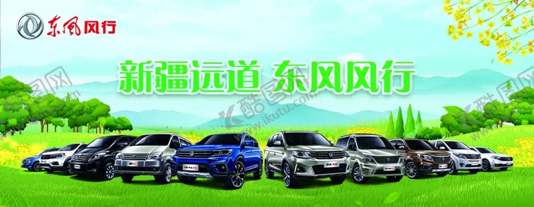编号：26982206270710398017【酷图网】源文件下载-工时代金券