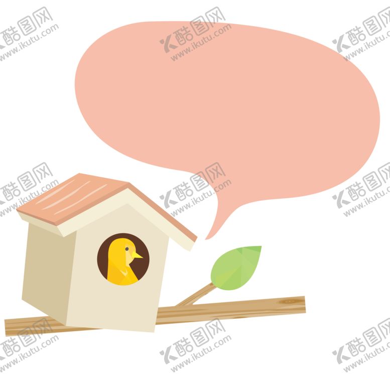 编号：67228709211333514979【酷图网】源文件下载-边框