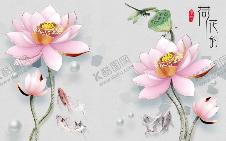 编号：45174905070929017749【酷图网】源文件下载-花开富贵装饰画