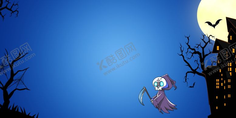 编号：81777305140220523682【酷图网】源文件下载-万圣节