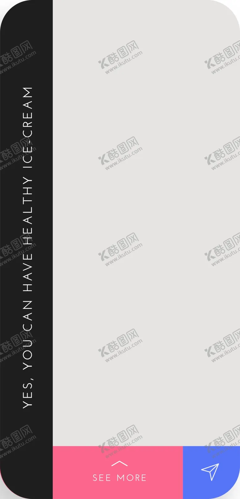 编号：54247407020731025362【酷图网】源文件下载-创意海报