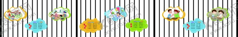 编号：63313003151948536953【酷图网】源文件下载-幼儿园