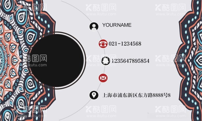 编号：24073112181832483956【酷图网】源文件下载-简约黑白创意科技互联网公司名片