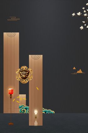 中国风海报