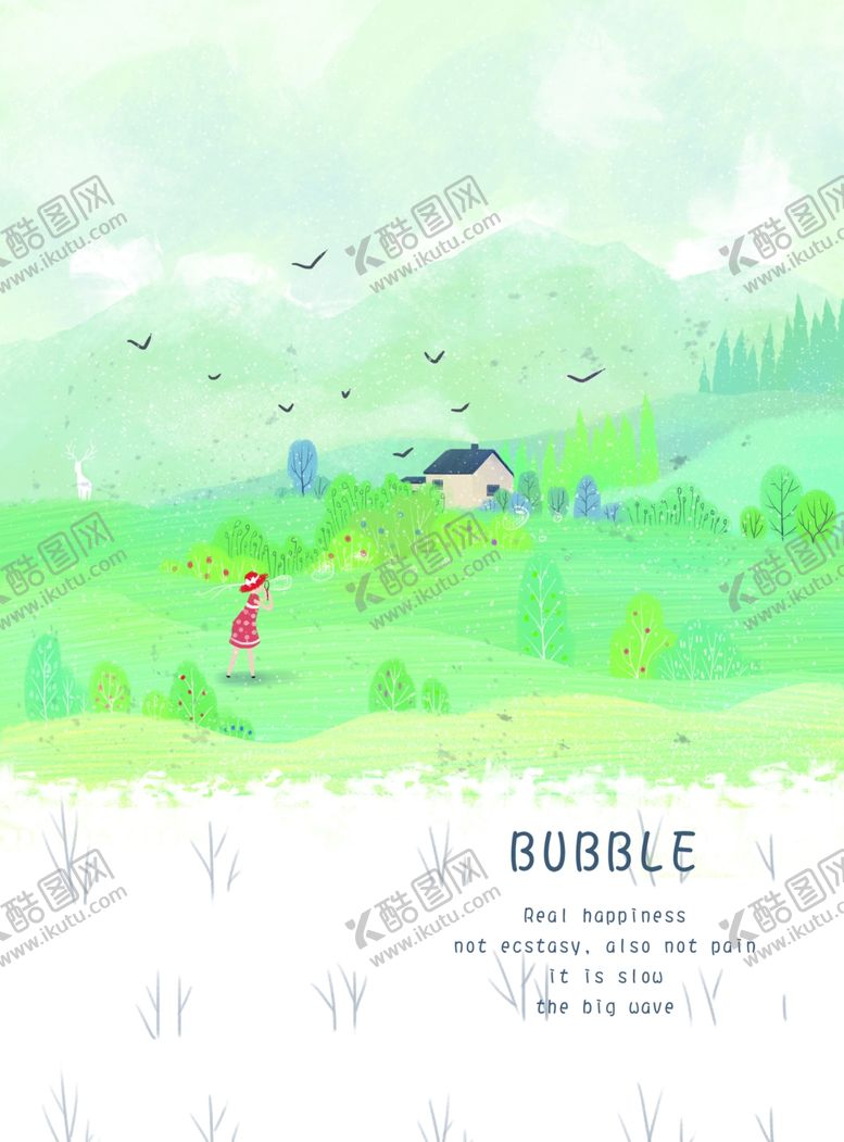 编号：50771307060035311265【酷图网】源文件下载-森林插画