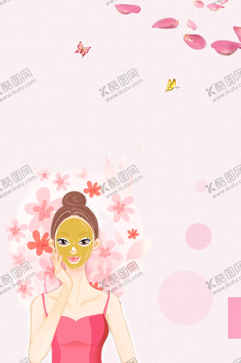 编号：50193709220836279640【酷图网】源文件下载-美容广告