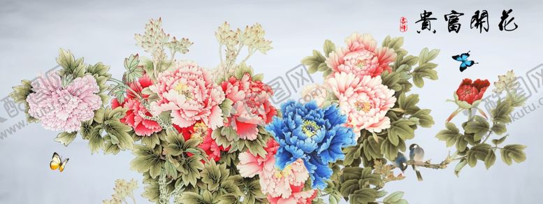 编号：67275507010703244719【酷图网】源文件下载-花开富贵