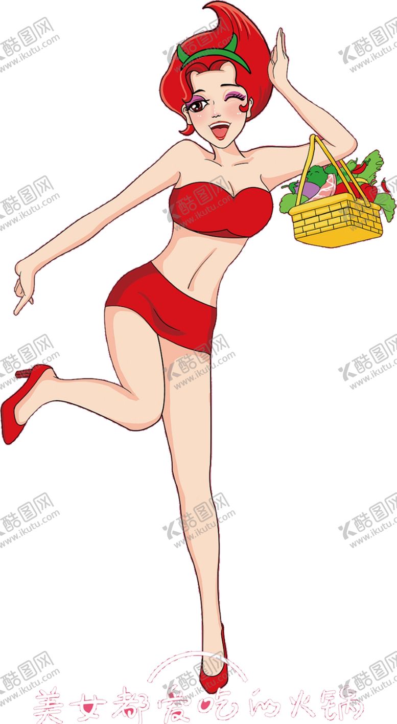 编号：53664607060005004934【酷图网】源文件下载-漫画人物插画合层