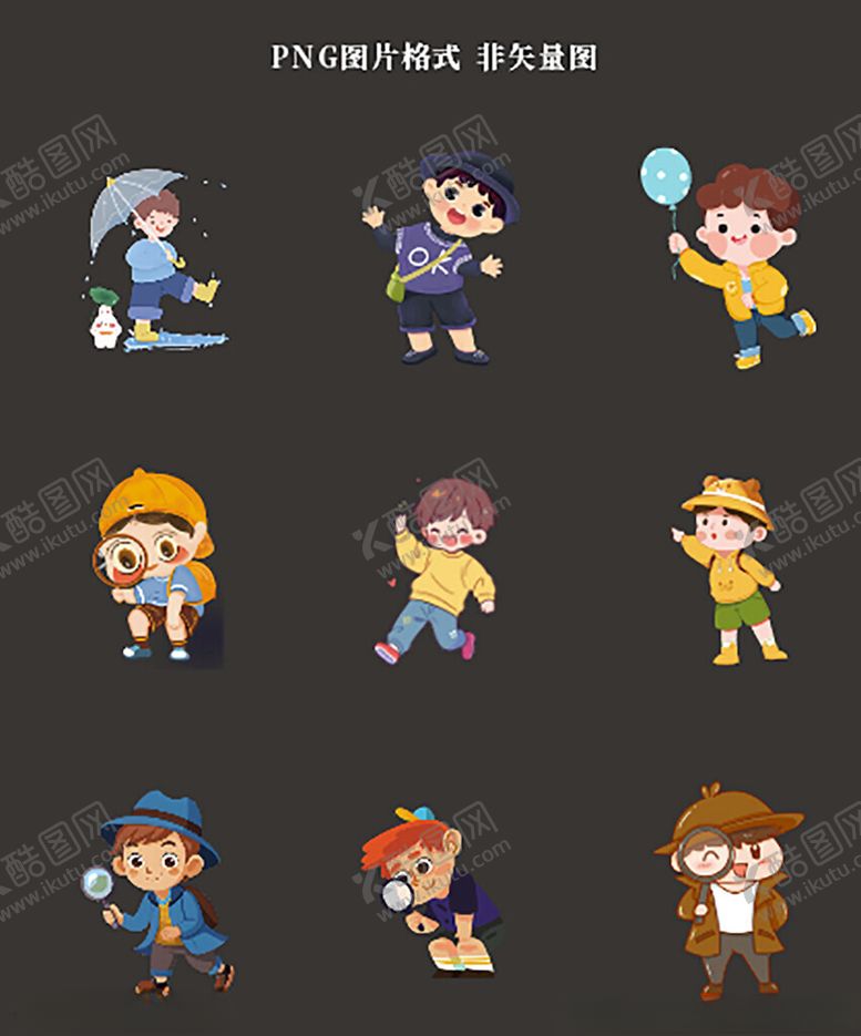 编号：80589104082013044280【酷图网】源文件下载-小男孩素材