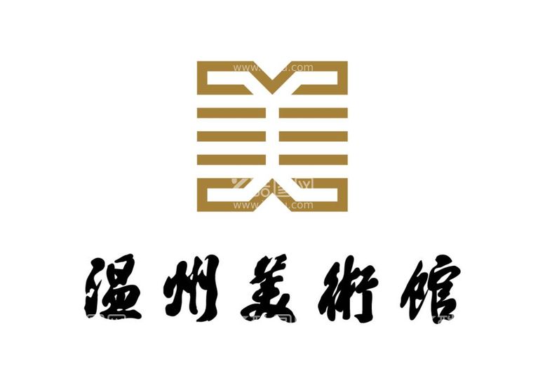 编号：31083012050414056621【酷图网】源文件下载-温州美术馆LOGO标志