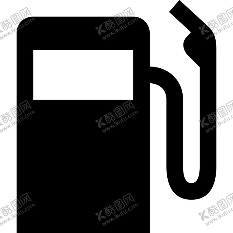 编号：56237701301119024523【酷图网】源文件下载-燃料 