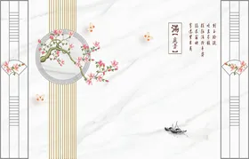 新中式背景鸟花边框船