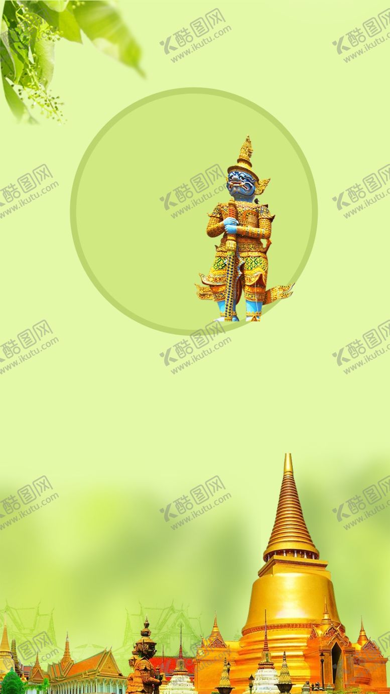 编号：98337407041242265261【酷图网】源文件下载-春天海报