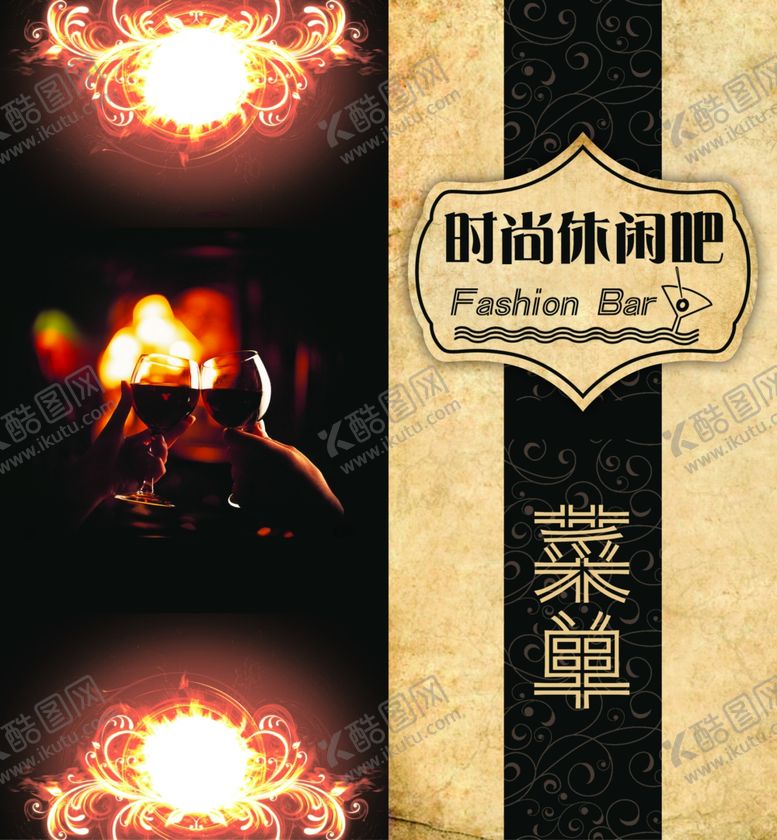 编号：16918909191709176326【酷图网】源文件下载-餐厅菜单封面